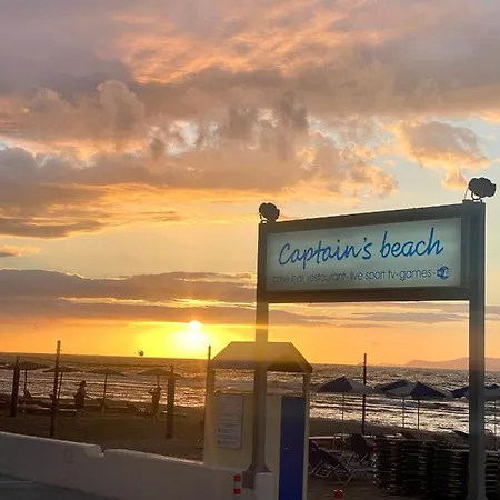 Mikes On The * Limenas Chersonisou